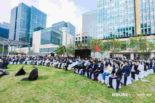 全场景智慧园区上线！“两区”政策服务包上线！数智ONE重磅发布