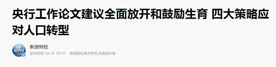 国家多次提及房价问题，楼市风险已经暴露，刚需买房可能遇到麻烦