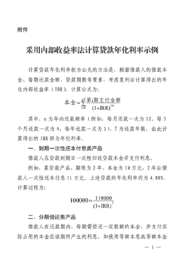 微信图片_20210331222931.png