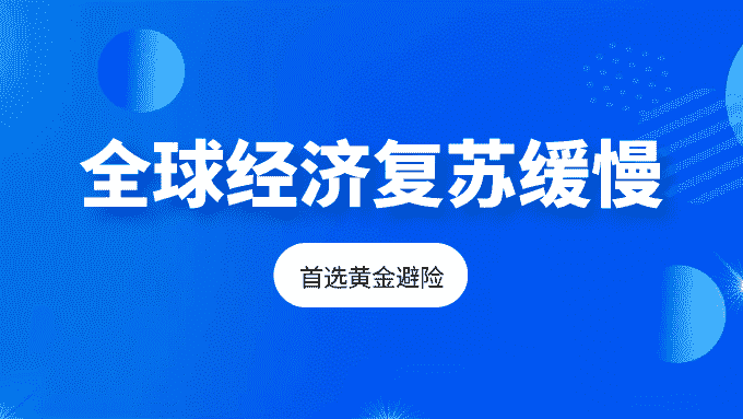 拒绝盲目投资!找准幼儿园项目投资着力点