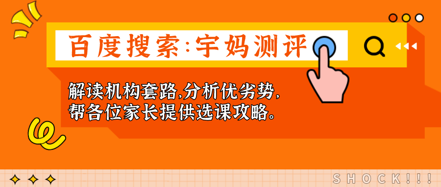 消费升级下的餐饮业新变化：AI属性凸显、向“无人化”挺进