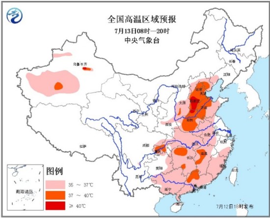 我国中东部地区开启烧烤模式 高温黄色预警发布