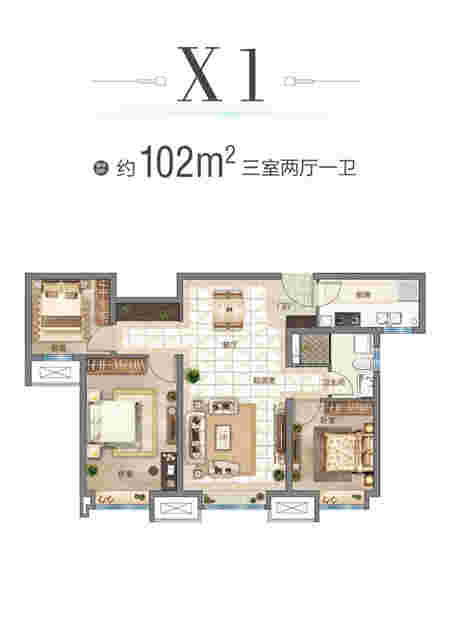 实地·天津蔷薇国际智美示范区如约绽放：万人共鉴 共享美好