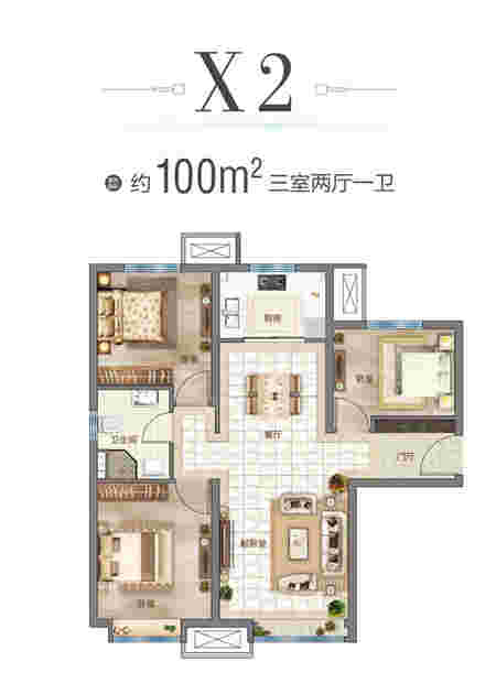 实地·天津蔷薇国际智美示范区如约绽放：万人共鉴 共享美好